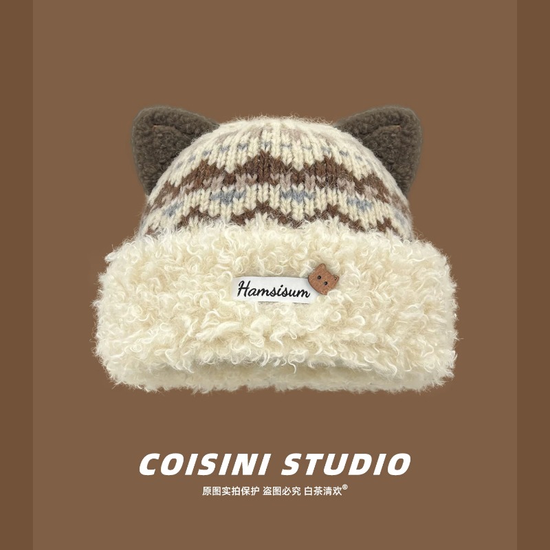 Beanie Cuffed Knit - Kadınlar için Sevimli Kedi Kulaklı, Fair