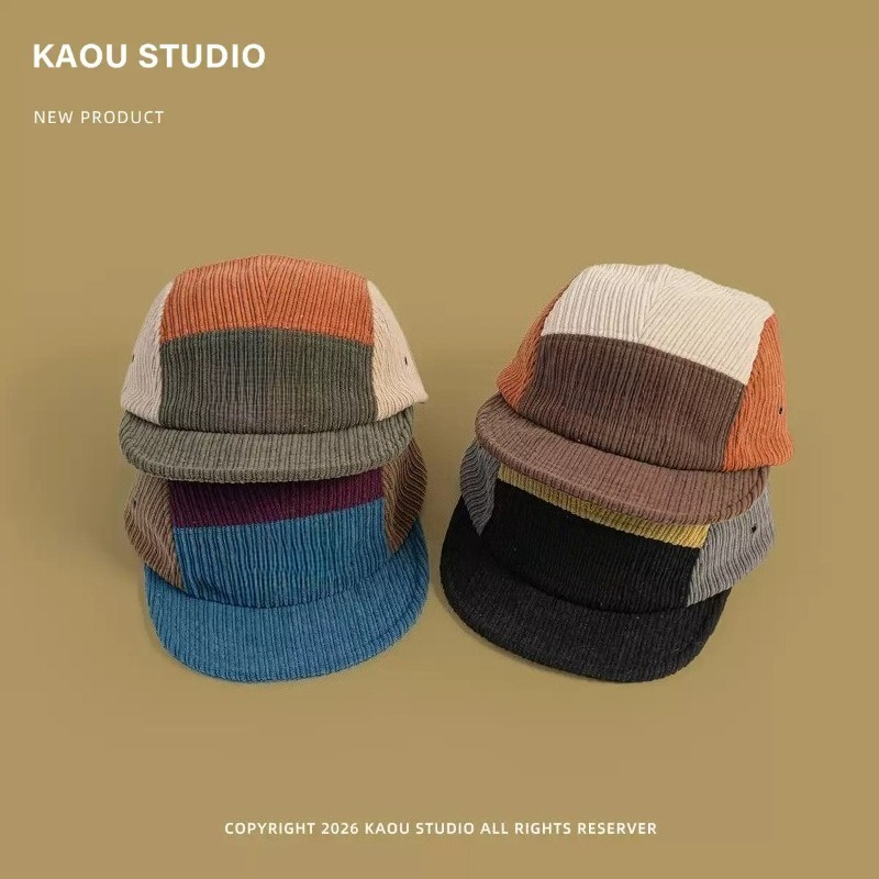 Erkekler Kadınlar Renk Bloklu  - Corduroy Cap 5 Panel incelemesi ve fiyatı