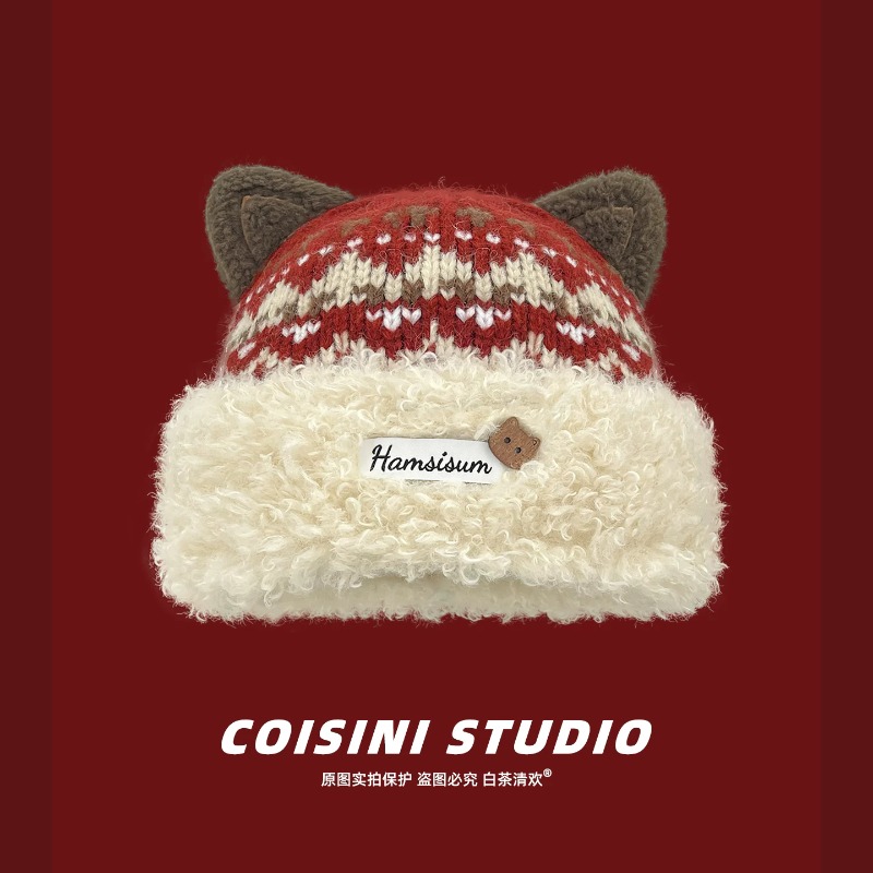 Kadınlar için Sevimli Kedi Kul - Beanie Cuffed Knit incelemesi ve fiyatı