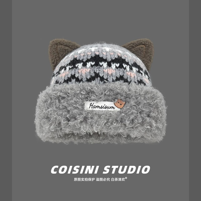Kadınlar için Sevimli Kedi Kul - Beanie Cuffed Knit incelemesi ve fiyatı