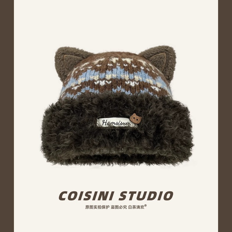 Kadınlar için Sevimli Kedi Kul - Beanie Cuffed Knit incelemesi ve fiyatı