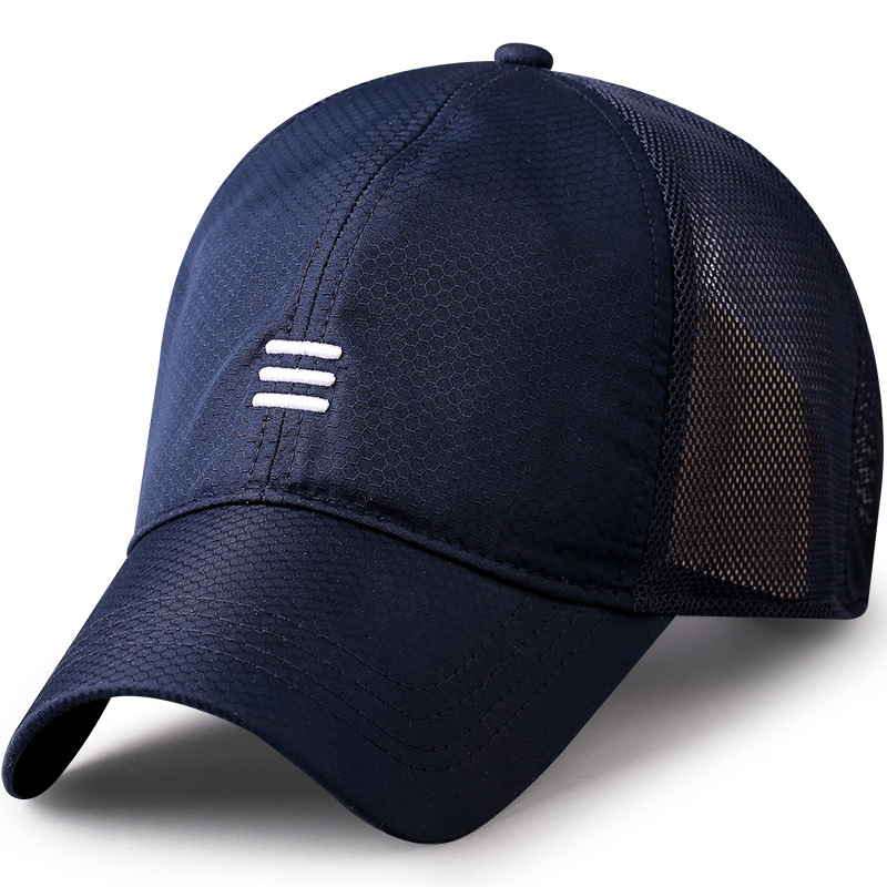 Büyük kafa M, L, XL, XXL Snapb - Trucker Cap Mesh incelemesi ve fiyatı