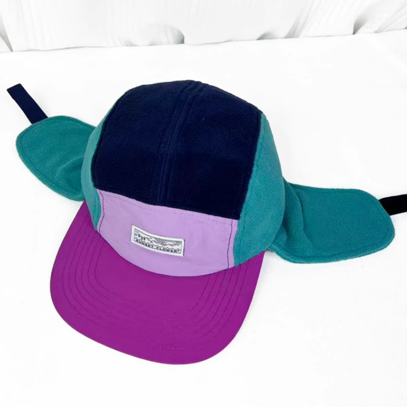 Kore Kış Polar Polar Renk Blok - Corduroy Cap 5 Panel incelemesi ve fiyatı