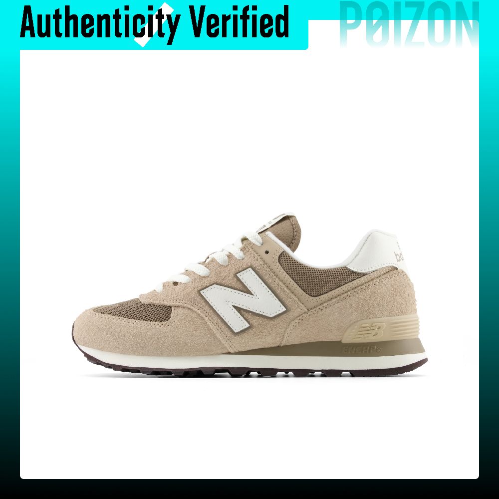New Balance NB 574 Koşu Ayakka - New Balance Shoes 574 incelemesi ve fiyatı