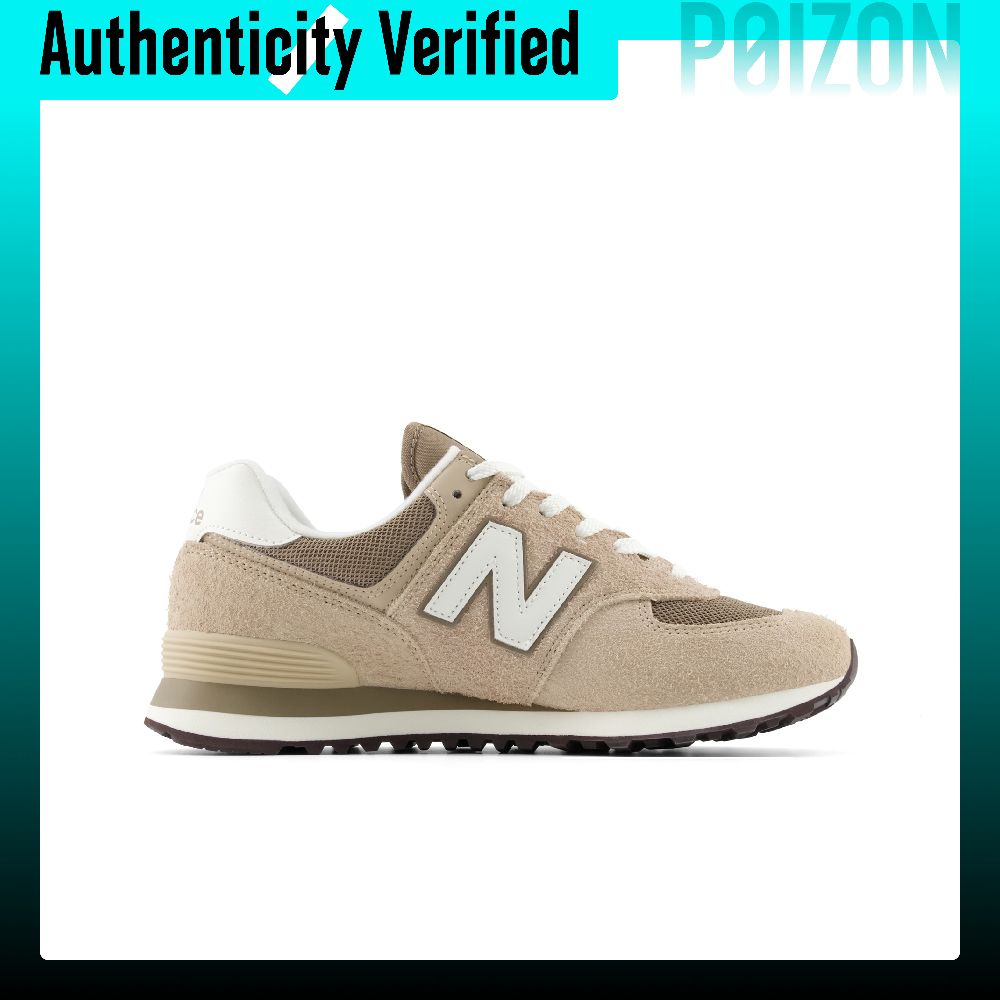 New Balance NB 574 Koşu Ayakka - New Balance Shoes 574 incelemesi ve fiyatı