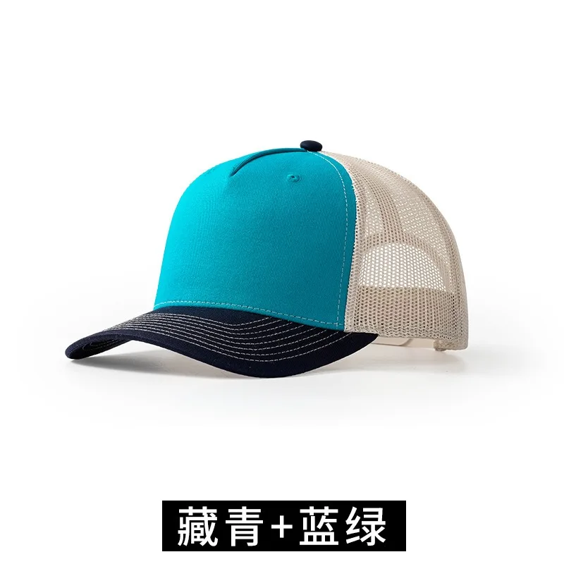 2024 baskılı Logo mikro-kavisl - Trucker Cap Mesh incelemesi ve fiyatı