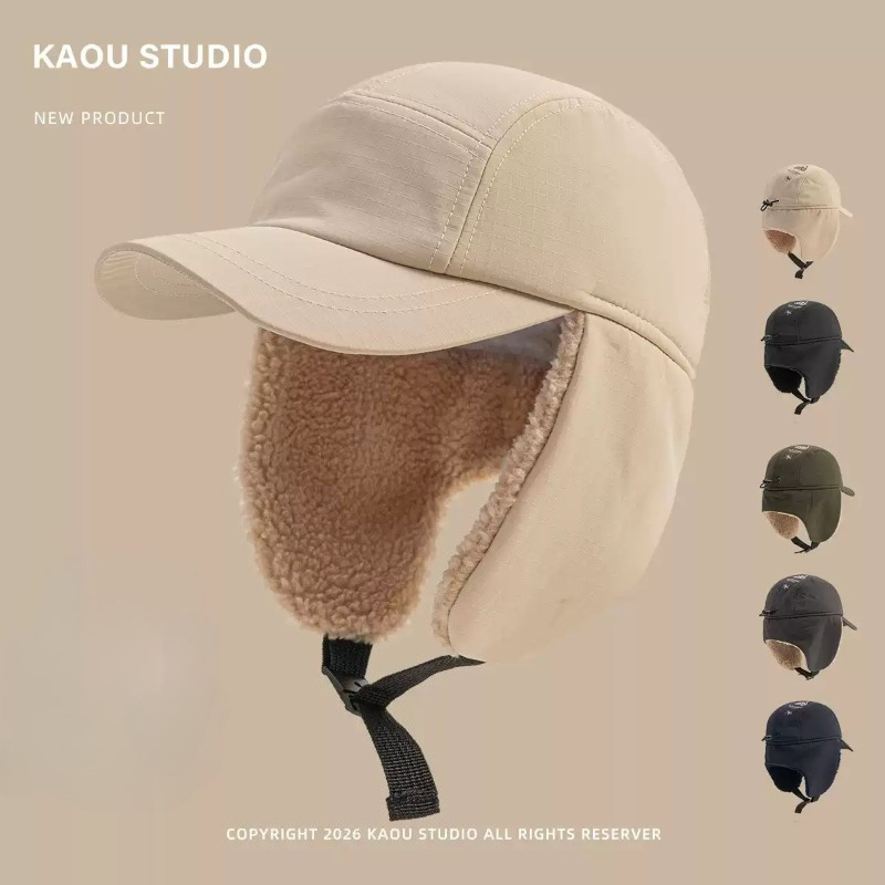 Kışlık Sıcak Bombacı Şapka, Un - Corduroy Cap 5 Panel incelemesi ve fiyatı