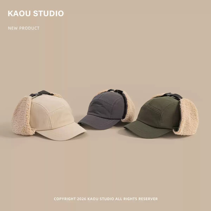 Kışlık Sıcak Bombacı Şapka, Un - Corduroy Cap 5 Panel incelemesi ve fiyatı