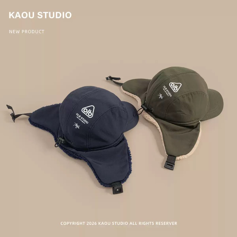 Kışlık Sıcak Bombacı Şapka, Un - Corduroy Cap 5 Panel incelemesi ve fiyatı