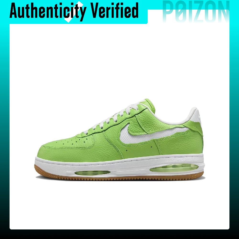 Nike Air Force 1 EVO Kısa Bile - Nike Shoes Air Force 1 incelemesi ve fiyatı